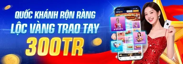 Tính năng nổi bật của e88 com